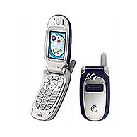 Motorola V547 Quad-Band GSM Unlocked International Cell Phone