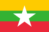 SIM card Myanmar