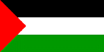 SIM card Palestine